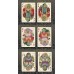Bicycle Heir